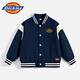 Dickies童裝兒童外套春秋款男孩秋季學(xué)院風(fēng)棒球服男童美式衣服中小童秋裝