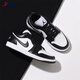 耐克（NIKE）【潮】Air Jordan aj1板鞋男女情侶款低幫耐磨透氣休閑運(yùn)動(dòng)籃球鞋 DC0774-101  黑白熊貓 男女同款 42