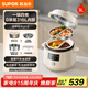 蘇泊爾（SUPOR）【國(guó)家補(bǔ)貼】鴛鴦電壓力鍋3L 多功能0涂層鋼膽2-4人家用 風(fēng)冷降壓電飯煲電燉鍋高壓鍋SY-30YC3001