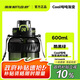 BOTTLED JOY噸噸桶tritan運(yùn)動健身水壺大容量塑料水杯夏季噸噸杯0.6L