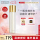 伊思（It’s skin）2X晶鉆蝸牛爽膚水140ml 修護肌膚補水保濕柔膚水適用七夕禮物