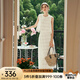 Olrain【度假風(fēng)流蘇鏤空蕾絲套裝】歐芮兒時尚套裝女夏季女裝兩件套 奶茶杏 M