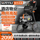 億力商用洗車(chē)機 洗車(chē)高壓洗車(chē)機 工業(yè)清洗機 洗車(chē)機商用沖洗 YLQ9026G 2500W YLQ9026推車(chē)版
