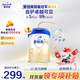 愛他美卓傲2段800g愛他美2段新國標(biāo)（6-12月齡） 2段 800g 1罐 【265】