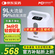 麥德哈特尚品家用制氧機(jī)吸氧機(jī)老人孕婦氧氣機(jī)十大牌子車載便攜式帶霧化負(fù)離子