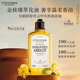 歐舒丹【全新上市】云中月桂香氛沐浴油250ml沐浴露七夕節(jié)禮物送男女友