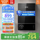 蘇泊爾【國(guó)家補(bǔ)貼】即熱式電熱水器速熱變頻恒溫家用廚房衛(wèi)生間淋浴器洗澡小型超薄過(guò)水熱電熱水器 7000W 【包安裝】送漏保+增壓花灑+豪華配件包