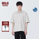 無(wú)印良品 MUJI 男式 防紫外線涼感寬版五分袖POLO衫 短袖硬核防曬涼感物語(yǔ) 淺灰色 L （175/100A）