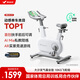 麥瑞克（MERACH）動感單車家用智能調(diào)阻自發(fā)電健身器材室內(nèi)靜音自行車 絕影ONE 2代 2代自發(fā)電-10KG飛輪組-氣囊坐墊