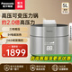 松下（panasonic）電飯煲電飯鍋5L 家用IH電磁加熱 三段壓力可選 智能米量判定 可預(yù)約 SR-PE502-S三重壓力升級款 5L