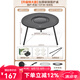 原始人圍爐煮茶桌燒烤爐家用室內(nèi)烤火爐套裝器具全套戶外燒烤用具 特大號圍爐+8件套+煎盤+10斤碳