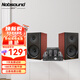 諾普聲CS1020Hifi發(fā)燒膽機(jī)電子管功放機(jī)藍(lán)牙音箱音響組合套裝（藍(lán)牙升級版） 紅色NS2000升級款+10D三代膽機(jī)