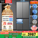 松下（Panasonic）【國家補貼】Xtra蔓越莓家用雙開門冰箱十字門500升超薄零嵌入式四門電冰箱風冷無霜NR-XD50C5A-S