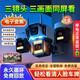 無品牌粒生態(tài)鏈品牌360度無線攝像頭手機遠程室外夜視家用4G太陽能監(jiān)控器攝影無死角 [送99年流量]單板太陽能4G+五畫 30天循環(huán)錄像3MP