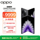 OPPO Find N5 16GB+512GB 緞黑 超薄機身 超長(cháng)續航冰川電池 驍龍8至尊版 AI 5G 折疊屏旗艦手機