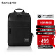 新秀麗（Samsonite）電腦包雙肩包14英寸男士背包商務(wù)通勤筆記本包TT0*09003升級款