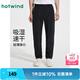 熱風(fēng)【商場(chǎng)同款】2025年夏季新款男士通勤褲正裝長(zhǎng)褲卡其色休閑褲 01黑色 L