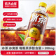 農(nóng)夫山泉冰茶碳酸茶飲料 檸檬紅茶600ml*15  紙箱裝