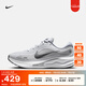 耐克（NIKE）官方JOURNEY RUN男子公路專業(yè)跑步鞋秋季緩震反光FN0228 104白/金屬銀/黑/灰石板藍(lán)/賽車藍(lán) 41