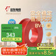 遠(yuǎn)東電纜 京東專供BV4平方國(guó)標(biāo)家裝銅芯空調(diào)用電線單芯硬線 100米/卷 紅色