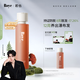 roye若也防脫固發(fā)洗發(fā)水無硅油豐盈強(qiáng)韌賦能洗發(fā)液蓬松洗頭膏208ml