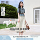 香影（xiangying）休閑套裝女2025夏裝新款時尚牛仔上衣成套搭配半身裙子兩件套 牛仔藍 非小熊扣T832368 L