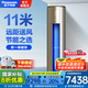 松下（Panasonic）3匹新一級(jí)能效變頻冷暖圓柱柜機(jī) 20倍納諾怡凈化空氣 客廳立式空調(diào) 3匹 一級(jí)能效 EJ27FS10M金色