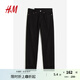 H&M男裝牛仔褲秋季男士休閑長(zhǎng)褲寬松直筒中腰牛仔褲薄款0875105 黑色 XS 170/82