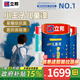 立邦乳膠漆小王子兒童漆內(nèi)墻乳膠漆室內(nèi)家用自刷涂料墻漆 【兒童房專用】 15L*1件 套裝 其他
