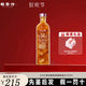 馥蕾詩（Fresh）官方旗艦正品馥蕾詩紅茶酵母酵萃精華150ml 生日禮物送女友男友 玫瑰保濕水250ml