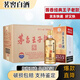 茅臺王子酒 2021年-2025年 53度醬香型白酒 53度 500mL 6瓶 茅臺王子醬香經(jīng)典