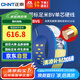 正泰（CHNT）電線電纜家裝照明插座用線單芯硬導體無護套電纜BV-6黃色100米