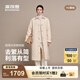 波司登（BOSIDENG）2025新款輕薄90鵝絨服女長款小香風(fēng)菱格襯衫領(lǐng)保暖外套B250134188 柔光淺米|8F29 M 165/88A 體重約110-120斤