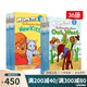 英文原版 Berenstain Bears 貝貝熊系列 36冊(cè) I Can Read L1 一階段 兒童繪本分級(jí)讀物 汪培廷書(shū)單推薦 綠山墻