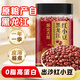 柴火大院 黑龍江紅豆400g 24年新紅小豆 紅豆沙 五谷雜糧 五紅粥食材 罐裝