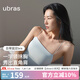 ubras劉雯同款25年新品抹胸bra-in吊帶背心涼感帶胸墊美背女內(nèi)衣上衣 抹胸吊帶-漣漪藍色【劉雯同款】 M 75A/75B/75C