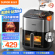 蘇泊爾（SUPOR）空氣炸鍋不用翻面 家用全自動(dòng) 遠(yuǎn)紅外加熱 6L家用多功能 可視觸控炸鍋國家補(bǔ)貼KD60YQ885