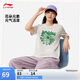 李寧圓領(lǐng)短袖T恤女子2025春夏新款潮流復古寬松文化衫運動上衣AHSVB40