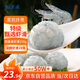 鮮美來特級(jí)蝦滑150g  蝦肉>95% 火鍋燒烤關(guān)東煮蝦丸生鮮預(yù)制菜蝦仁