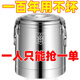 京營電商超市【半價處理】304超厚湯桶不銹鋼儲水桶豆?jié){冰桶保溫桶圓桶湯鍋粉 超厚304【無水龍頭】十層鋼 【能用一百年】十層保溫10L
