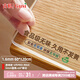 古私（Gusi）桌墊餐桌面保護(hù)墊透明桌布防水防油PVC軟玻璃茶幾墊電視柜保護(hù)墊