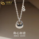 中國黃金（CHINA GOLD）稱(chēng)心如意銀坨子吊墜女款百搭簡(jiǎn)約足銀項鏈節日生日禮物送女友愛(ài)人 足銀銀坨子項鏈+品牌禮盒