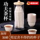 羅威奢品 ROWILUX德國品質(zhì)一次性功夫茶杯加厚家用喝茶品茗小杯子便攜式茶具稻殼茶杯【1包/50個(gè)】無(wú)異味環(huán)60ml