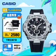 卡西歐（CASIO）G-SHOCK GST-B100系列卡西歐手表鋼鐵堅(jiān)韌之心時(shí)尚男士手表 禮物 GST-B100-1APFN八村塁海報(bào)同款