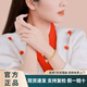 金悅名盤纏黃金手鏈碎金子足金999財(cái)神手串金盤纏手鐲本命年轉(zhuǎn)運(yùn)珠手鏈 黃金盤纏紅繩手鏈/金重約3.3g