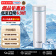 虎牌（TIGER）夢重力節(jié)日禮品男女商務(wù)保溫杯口袋杯MMP-J031-WL 白色 300ML