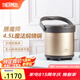 膳魔師（THERMOS）燜燒鍋真空不銹鋼燜燒鍋 免火燉鍋 保溫湯鍋4.5L TCRA-4500 金色