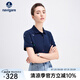 Navigare意大利小帆船涼感短袖T恤衫25夏季新品顯瘦時(shí)尚體恤休閑通勤上衣 海軍藍(lán) L