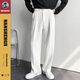 楠笙記高級垂墜感白色男士潮流寬松褶皺設計dk西裝高街闊腿休閑直筒褲子 白色 XL