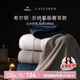 康爾馨1000g超厚希爾頓純棉浴巾A類(lèi)男女成人浴巾 灰色 JDear京東定制款